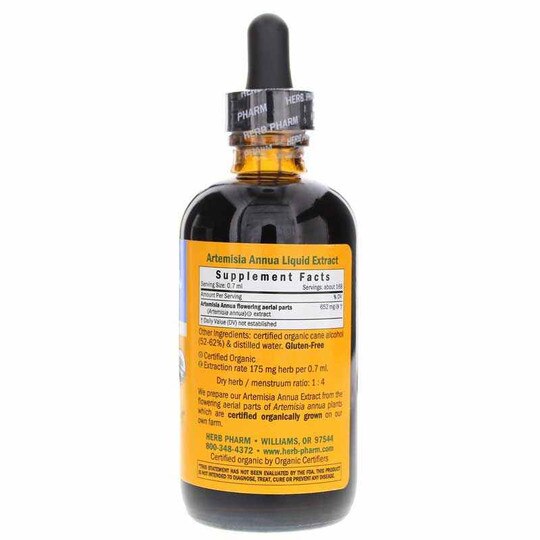 Artemisia Annua Extract, HPH
